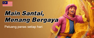 Bonus Selamat Datang mynike777.com
